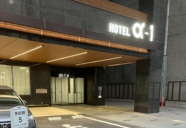 ホテル・アルファーワン 北心斎橋的实拍高清图