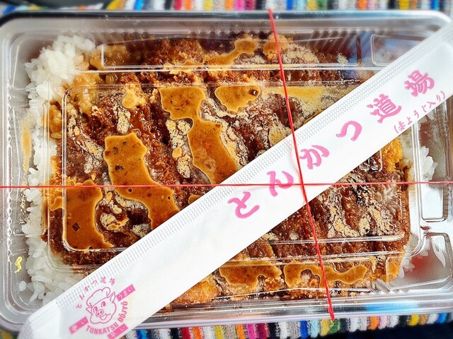 recommendations image for とんかつ道場 ポートタウン店