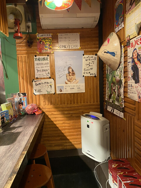 カレー＆バー ネモちゃんランド的实拍高清图