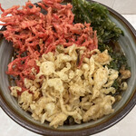 浜田屋的實拍圖