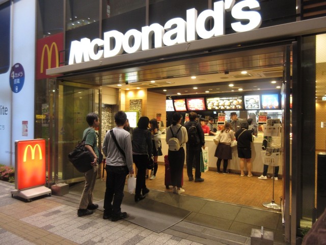 recommendations image for マクドナルド ビックカメラAKIBA店