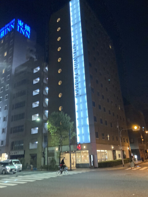 ホテルヴィラフォンテーヌ大手町的實拍高清圖