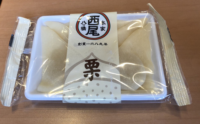 西尾八ツ橋 京都伊勢丹店的實拍高清圖