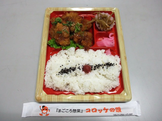 recommendations image for オオゼキ 千歳船橋店