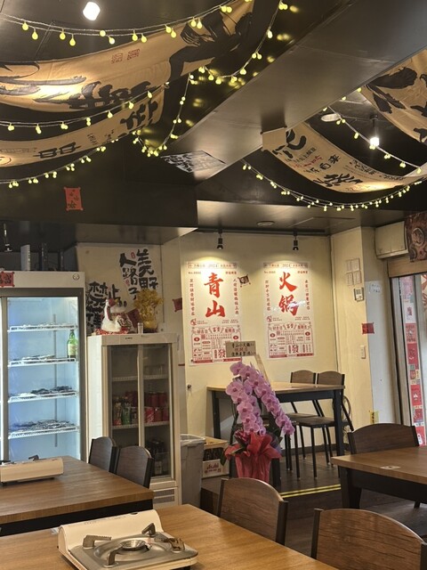 青山小火鍋的實拍高清圖