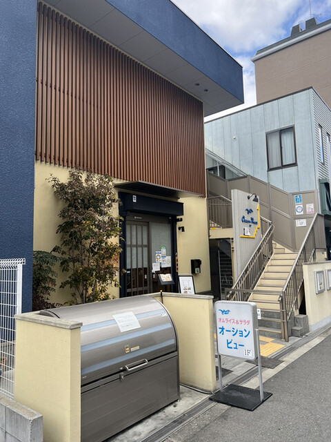 オーションビュー的實拍高清圖