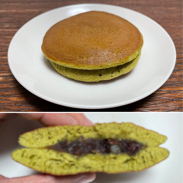 recommendations image for 若菜屋 二条店