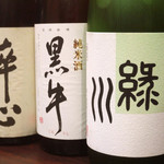 もんど的實拍圖