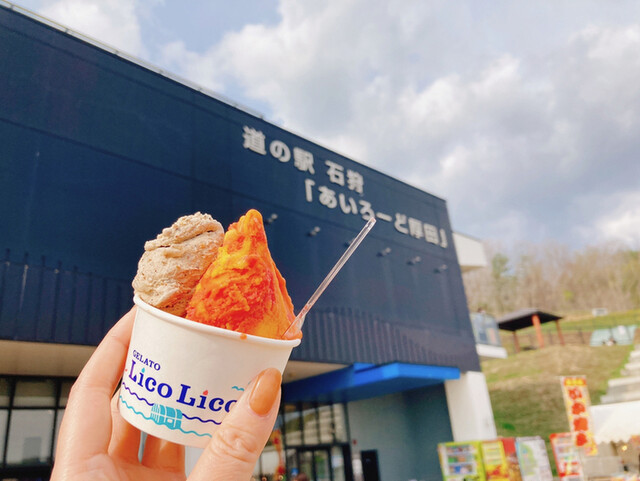 recommendations image for GELATO LicoLico 厚田店