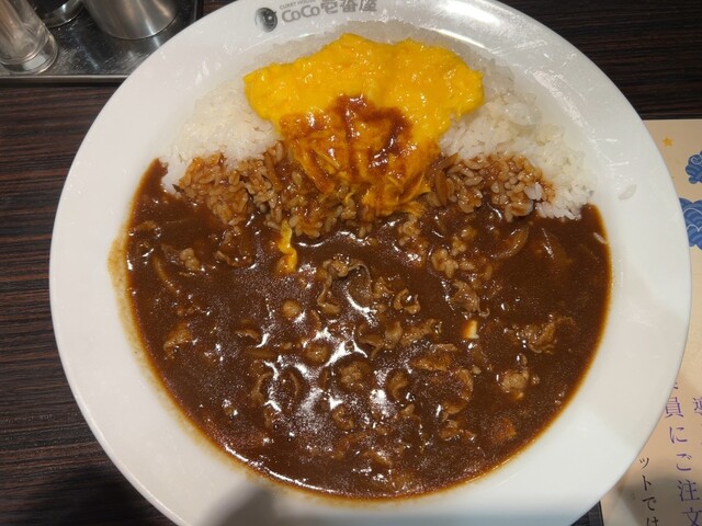 recommendations image for CoCo壱番屋 小田急千歳船橋駅前店