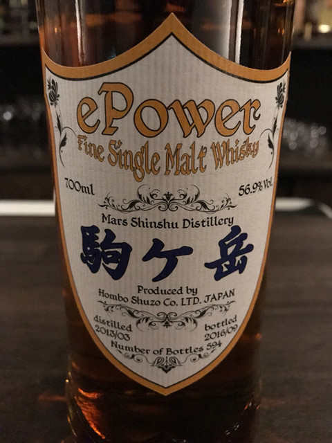 recommendations image for バー プロースト