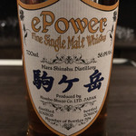 recommendations for バー プロースト