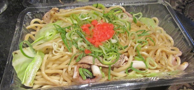 将月 一乗寺店的实拍高清图