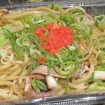 将月 一乗寺店的实拍图