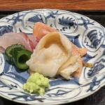 わか杦的实拍图
