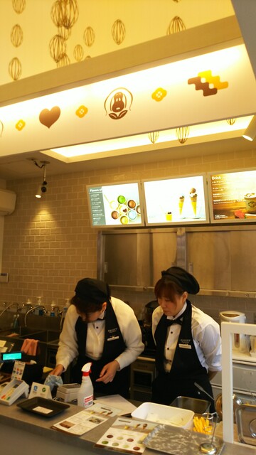 recommendations image for スヌーピーショコラ 京都・清水坂店