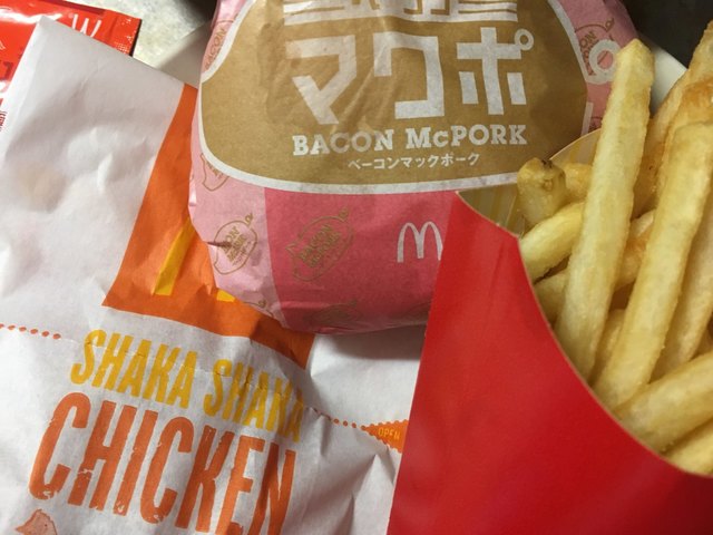 recommendations image for マクドナルド 208柳川店