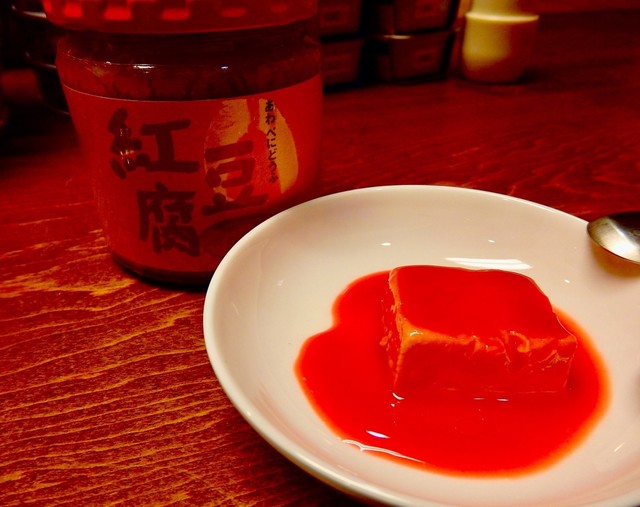 白菊屋的實拍高清圖
