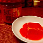 白菊屋的實拍圖