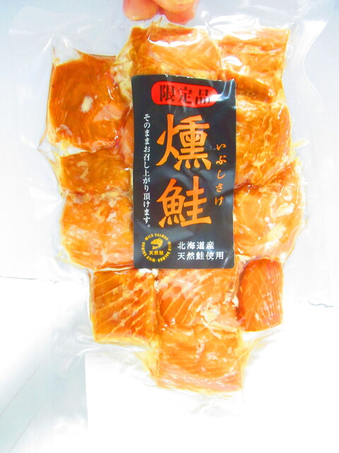 佐藤水産 札幌三越店的实拍高清图