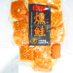 佐藤水産 札幌三越店的实拍图