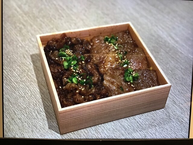 焼肉家 益市 八条口的实拍高清图