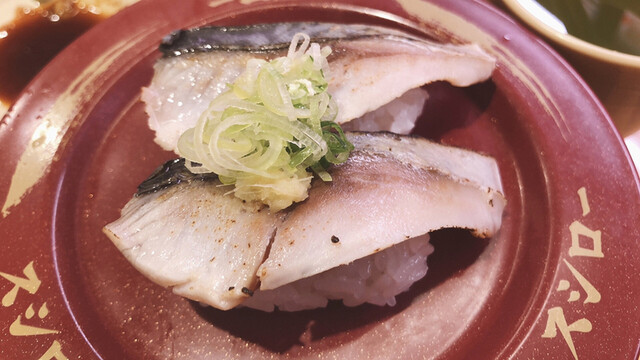 スシロー 博多駅南店的实拍高清图