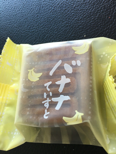 recommendations image for 夢 YUKO'S SHOP