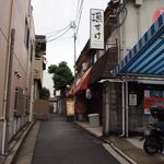 recommendations for はなぶさ寿し