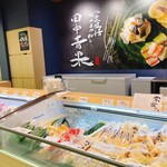 田中青果 サンピアザ店的实拍图