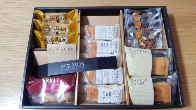 グラマシーニューヨーク あべのハルカス近鉄本店的實拍高清圖