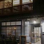 ラ・メゾン・ジュヴォー 京都祇園店的实拍图