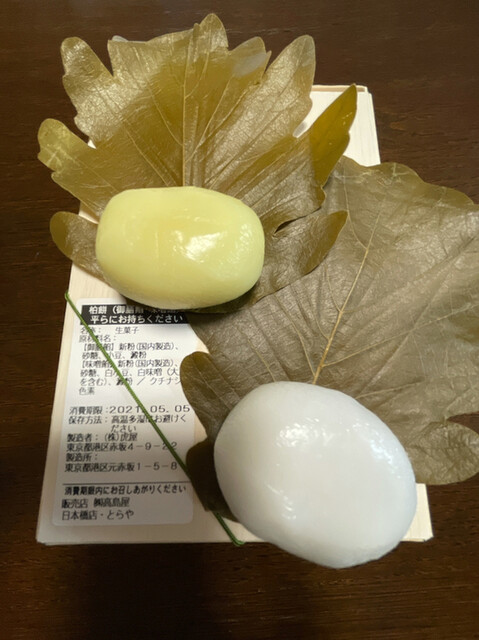 とらや 日本橋髙島屋S.C.売店的實拍高清圖