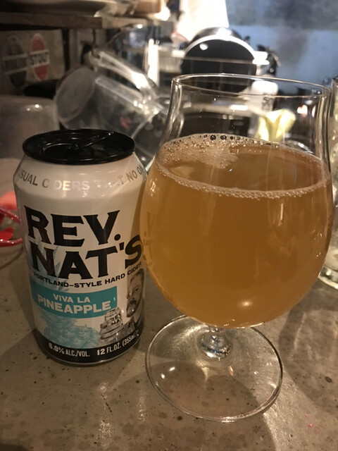 recommendations image for HOP SCOTCH  TOKYO