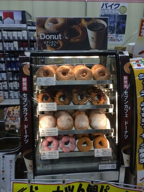 セブンイレブン 月寒東5条店的實拍高清圖
