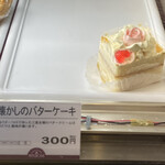 recommendations for 三星 中央店