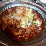 あい炉的实拍图