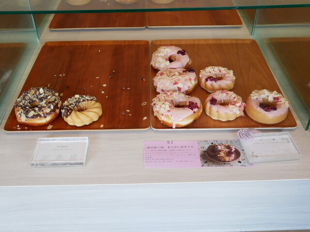 NAYAMACHI DONUTS 君に、あげる的实拍高清图
