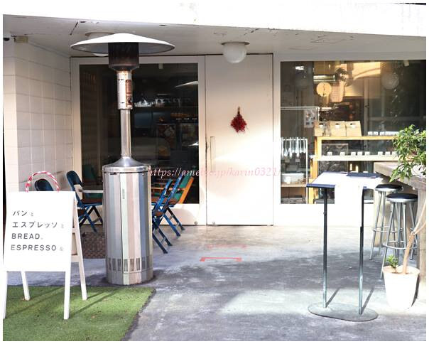 パンとエスプレッソと的實拍圖