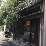 舶来酒 Absurd的实拍图