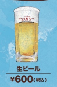 recommendations image for HAKATA 10円パン 櫛田神社駅前店