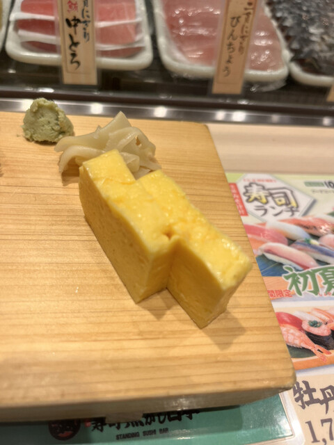 魚がし日本一 梅田阪神店的實拍高清圖