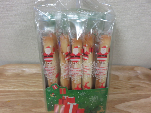 recommendations image for ヨックモック 銀座三越店