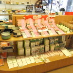 大森園 円山本店的實拍圖