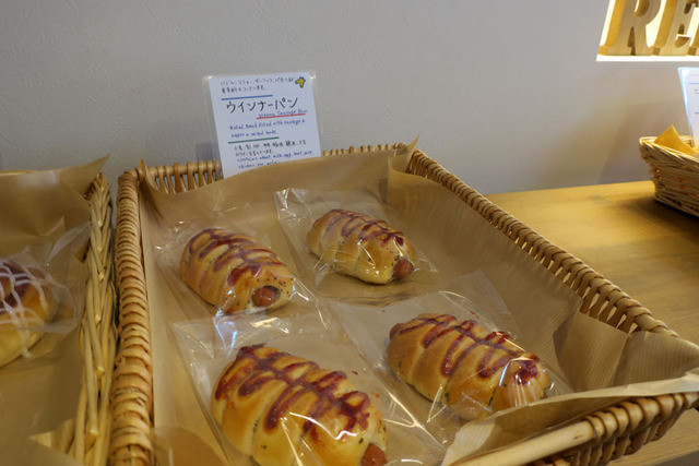 ルナール的实拍高清图