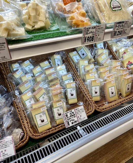 Wine&Cheese 北海道興農社的实拍高清图