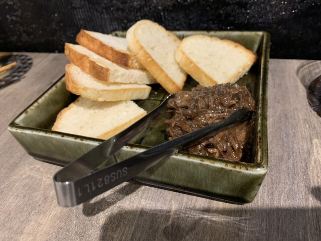 recommendations image for ienomi スタンド日和