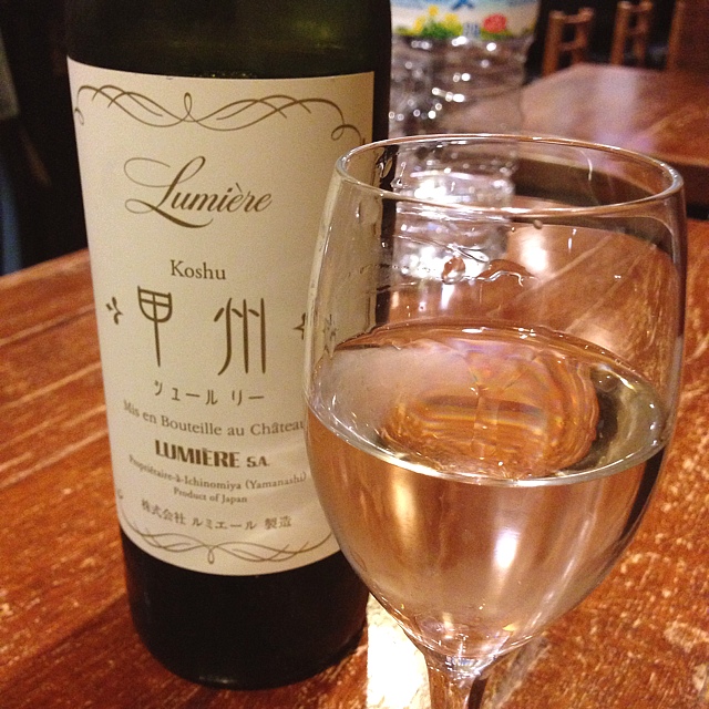 居酒屋 甲州屋的實拍高清圖