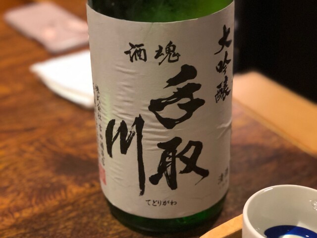 赤鬼的實拍高清圖