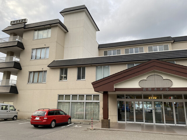 recommendations image for 北海ホテル